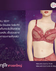 FULL SEXY (BigCup BigSize) เสื้อชั้นใน 4/5 Cup เสริมโครง เต้าเสริมบาง (NB41405) ราคาปกติ 1,490.-