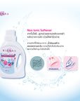 FABRIC WASH ผลิตภัณฑ์ซักผ้า สูตรลดรอยยับ ช่วยให้ผ้ารีดเรียบง่าย (DC11102) PACK2 ขวด