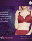 FULL MODERN (BigCup BigSize) เสื้อชั้นใน 4/5 Cup เสริมโครง เต้าโมลบาง (NB41413) ราคาปกติ 1,450.-