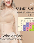 WIRELESS BRA (SmartSize) เสื้อชั้นใน 4/5 Cup คัพใหญ่ ไร้โครง แบบตะขอหลัง (NB45405)