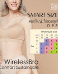 WIRELESS BRA (SmartSize) เสื้อชั้นใน คัพใหญ่ ไร้โครง แบบตะขอหลัง (NB45405) ราคาปกติ 1,090.-