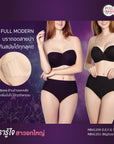 FULL MODERN (BigSize) เสื้อชั้นใน 1/2 Cup ถอดสาย เสริมโครง (NB41200) ราคาปกติ 990.-