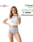 NEW กางเกงชั้นใน สีเข้าคู่บรา แบบครึ่งตัว (DU94022) ราคาปกติ 450.- Wiennashop