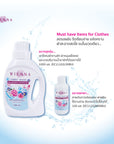 FABRIC WASH ผลิตภัณฑ์ซักผ้า สูตรลดรอยยับ ช่วยให้ผ้ารีดเรียบง่าย (DC11102)