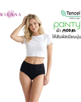 NEW กางเกงชั้นใน สีเข้าคู่บรา แบบครึ่งตัว (DU94022) ราคาปกติ 450.- Wiennashop