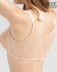 WIRELESS BRA (BigSize 80-90) เสื้อชั้นใน Full Cup ไร้โครง แบบตะขอหน้า (DB47108) ราคาปกติ 1,150.-