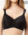 WIRELESS BRA (BigSize 100-105) เสื้อชั้นใน Full Cup ไร้โครง แบบตะขอหน้า (DB47109) ราคาปกติ 1,250.-