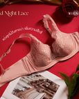 Midnight Lace เสื้อชั้นใน 4/5 Cup เสริมโครง เต้าเสริมบาง (DB21907) ราคาปกติ 1,090.-