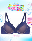 EVERYDAY COZY เสื้อชั้นใน 4/5 Cup เสริมโครง เต้าโมล Push Up (DB22412) ราคาปกติ 790.-