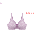 WIENNA เสื้อชั้นใน (BCDE85-95) Full Cup เสริมโครง เต้าซับบาง (DB23558) Wiennashop