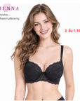 WIENNA เสื้อชั้นใน (BCDE75-80) Full Cup เสริมโครง เต้าซับบาง (DB23718) Wiennashop