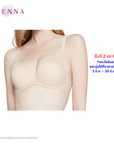 WIENNA เสื้อชั้นใน 4/5 Cup เสริมโครง เต้าโมลบาง (DB27291) Wiennashop