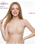 WIENNA เสื้อชั้นใน (AE75,BCD75-80) 4/5 Cup เสริมโครง เต้าโมลบาง (DB27291) Wiennashop