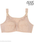 WIENNA เสื้อชั้นใน (CD85, E80) Full Cup ไร้โครง แบบตะขอหน้า (DB47108) Wiennashop