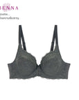CLASSY LACE เสื้อชั้นใน 4/5 Cup เสริมโครง เต้าซับบาง (DB94402) ราคาปกติ 1,190.-