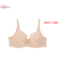 WIENNA (BCDE 85-90)เสื้อชั้นใน 4/5 Cup เสริมโครง เต้าซับบาง (DB94403) Wiennashop