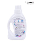 FABRIC WASH ผลิตภัณฑ์ซักผ้า สูตรลดรอยยับ ช่วยให้ผ้ารีดเรียบง่าย (DC11102)