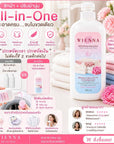 WIENNA FABRIC WASH & SOFTENER ผลิตภัณฑ์ซักผ้าผสมปรับผ้านุ่ม 2in1 (DC11303) Wiennashop