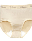 PANTIES SANITARY กางเกงชั้นใน อนามัยกลางวัน แบบเต็มตัว ขอบเอวทอ (DU84025) ราคาปกติ 370.-
