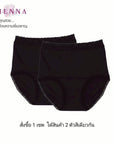 WIENNA PANTIES SPANDEX กางเกงชั้นใน แบบเต็มตัว ขอบลูกไม้ แพค 2 (DU14153x2) Wiennashop