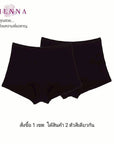 WIENNA PANTIES Boy-legs กางเกงชั้นใน แบบเต็มตัว ขาสั้น แพค 2 (DU15044x2) Wiennashop
