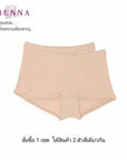 WIENNA PANTIES Boy-legs กางเกงชั้นใน แบบเต็มตัว ขาสั้น แพค 2 (DU15044x2) Wiennashop