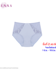 NEW WIENNA กางเกงชั้นใน เข้าคู่บรา แบบกึ่งเต็มตัว High waist (DU43107) Wiennashop
