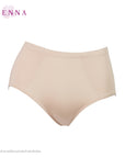 PANTIES DOUBLE KEEP กางเกงชั้นใน แบบเต็มตัว ดีไซน์อุ้มก้น 2 เท่า ไม่เข้าวิน (DU84013) ราคาปกติ 360.-