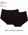 WIENNA PANTIES LYCRA SOFT กางเกงชั้นใน แบบเต็มตัว หลังอุ้มก้น แพค 2 (DU84022x2) Wiennashop