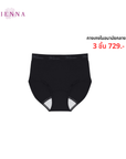 WIENNA PANTIES SANITARY กางเกงชั้นใน อนามัยกลางวัน แบบเต็มตัว ขอบเอวทอ L,E,X (DU84025) Wiennashop