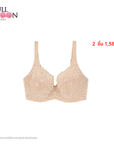 WIENNA Fullmoon (FG75-80) เสื้อชั้นใน 4/5 Cup เสริมโครง เต้าซับบาง (NB44401) Wiennashop