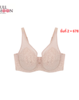 NEW WIENNA Fullmoon (Big cup) เสื้อชั้นใน 4/5 Cup เสริมโครง ซับไนล่อนบาง (NB94104) Wiennashop