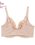 NEW WIENNA Fullmoon (Big cup) เสื้อชั้นใน 4/5 Cup เสริมโครง ซับไนล่อนบาง (NB94400) Wiennashop