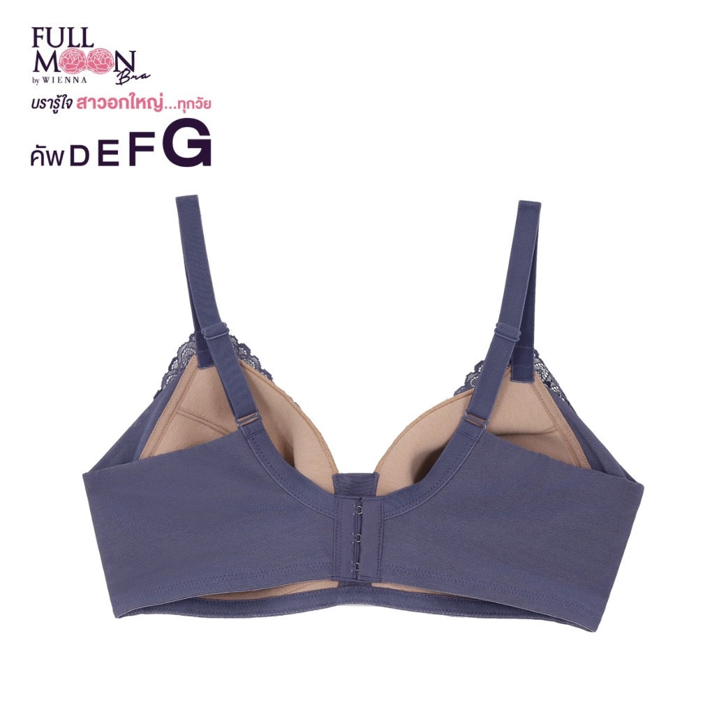 THE CHERISH (BIGCUP BIGSIZE) เสื้อชั้นใน Full Cup ไร้โครง (NB45104) ราคาปกติ 1,290.-