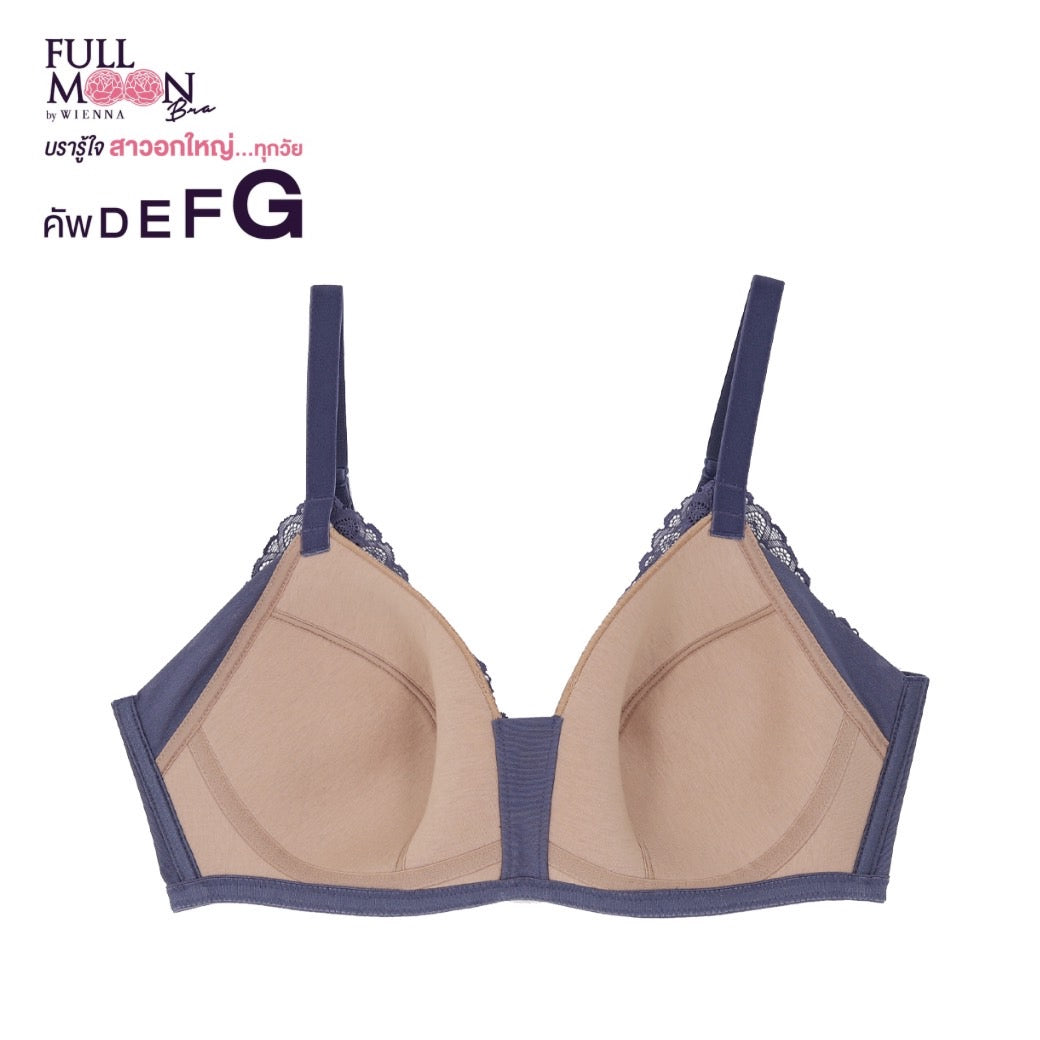 THE CHERISH (BIGCUP BIGSIZE) เสื้อชั้นใน Full Cup ไร้โครง (NB45104) ราคาปกติ 1,290.-