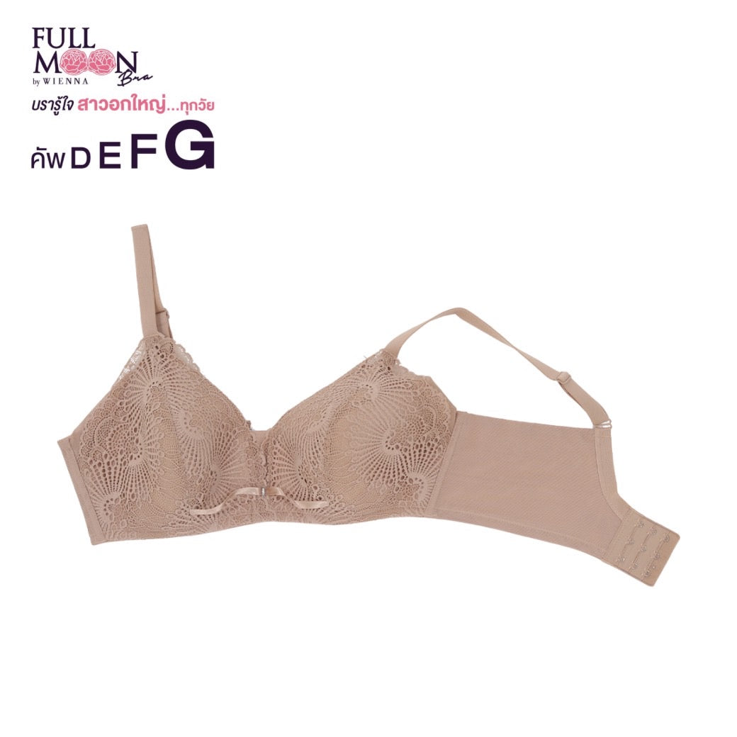 THE CHERISH (BIGCUP BIGSIZE) เสื้อชั้นใน Full Cup ไร้โครง (NB45104) ราคาปกติ 1,290.-
