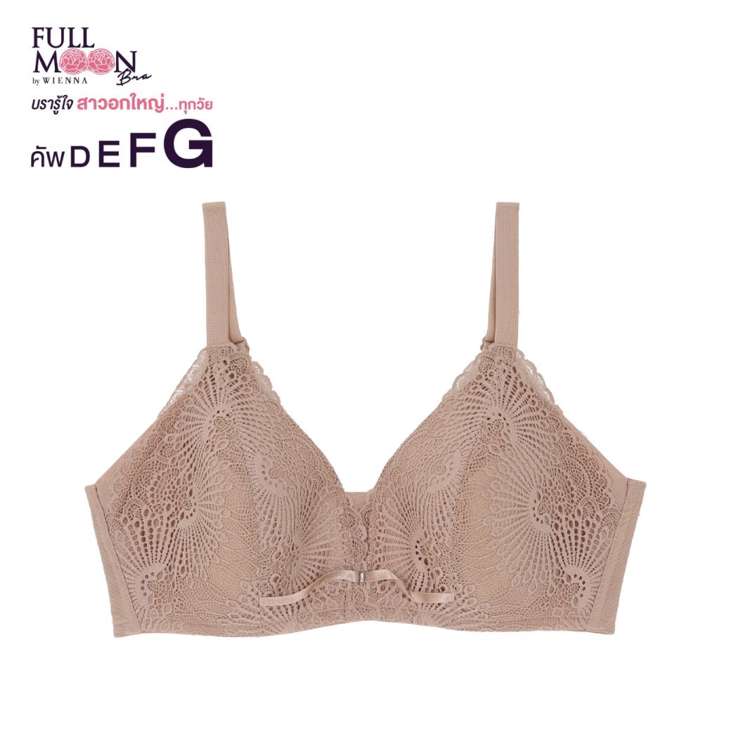 THE CHERISH (BIGCUP BIGSIZE) เสื้อชั้นใน Full Cup ไร้โครง (NB45104) ราคาปกติ 1,290.-
