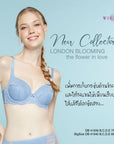 BLOSSOM BLOOM (BigSize 85-90) เสื้อชั้นใน 4/5 Cup เสริมโครง เต้าเสริมบาง (DB41940) ราคาปกติ 1,290