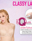 WIENNA เสื้อชั้นใน 4/5 Cup เสริมโครง เต้าซับบาง I-Quilt (DB43416) Wiennashop