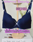 Degrees Beautiful เสื้อชั้นใน 4/5 Cup เสริมโครง เต้าโมลบาง (DB21422) ราคาปกติ 890.-