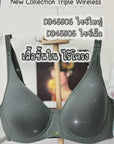 TRIPLE WIRELESS (BigSize 85-90) เสื้อชั้นใน 4/5 cup ไร้โครง เต้าโมลบาง (DB45906) ราคาปกติ 1,350.-