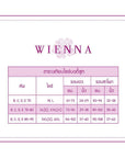 SHAPEWEAR บอดี้สูท (DA41412 - DA41413) ราคาปกติ 2,590-2790.- Wiennashop