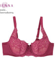 WIENNA เสื้อชั้นใน 4/5 Cup เสริมโครง เต้าซับบาง I-Quilt (DB43416) Wiennashop