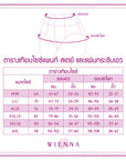 กางเกงสเตย์ ขาสั้น กระชับปานกลาง (DG12102) ราคาปกติ 1,250.-