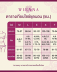 MUST TRY: SLEEPWEAR ชุดนอน MIDI HOME SHIRT DN20266 ผ้าซาติน Wiennashop