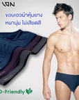 DELON (เดอล็อง) กางเกงในชาย  ทรง BIKINI  รุ่น HU13001 Wiennashop