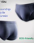 DELON (เดอล็อง) กางเกงในชาย  ทรง BIKINI  รุ่น HU13001 Wiennashop