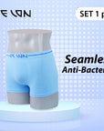 DELON (เดอล็อง) กางเกงในชาย ทรงTRUNK SEAMLESS รุ่นAU21001 Wiennashop