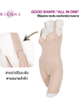 NEW WIENNA SHAPEWEAR บอดี้สูท ALL IN ONE ไม่มีเต้า ขายาว (DA69002)