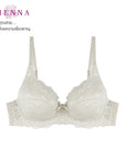 WIENNA เสื้อชั้นใน (BCDE75-80) Full Cup เสริมโครง เต้าซับบาง (DB23718) Wiennashop